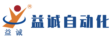 东莞市乐鱼自动化设备有限公司